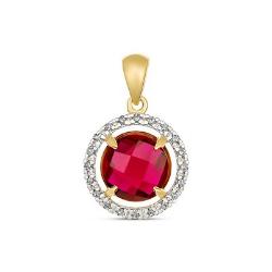 Solnce Ruby and Diamond Pendant 9kt Yellow Gold